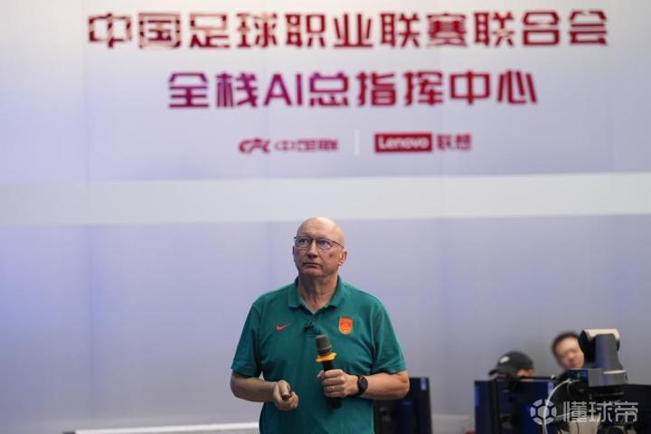 CD奥利恩特VSCD康士提图松联直播_CD奥利恩特VSCD康士提图松联无插件直播_智利丁免费高清在线观看