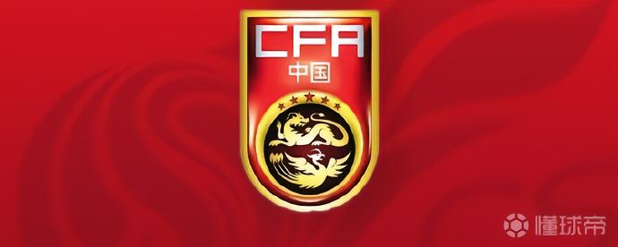 赞岐釜玉海VSFC岐阜直播_赞岐釜玉海VSFC岐阜在线观看直播_日职丙无插件在线观看