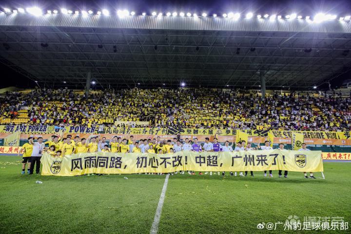 沃金VS莱斯特城U21直播_沃金VS莱斯特城U21免费直播_英协联杯在线观看
