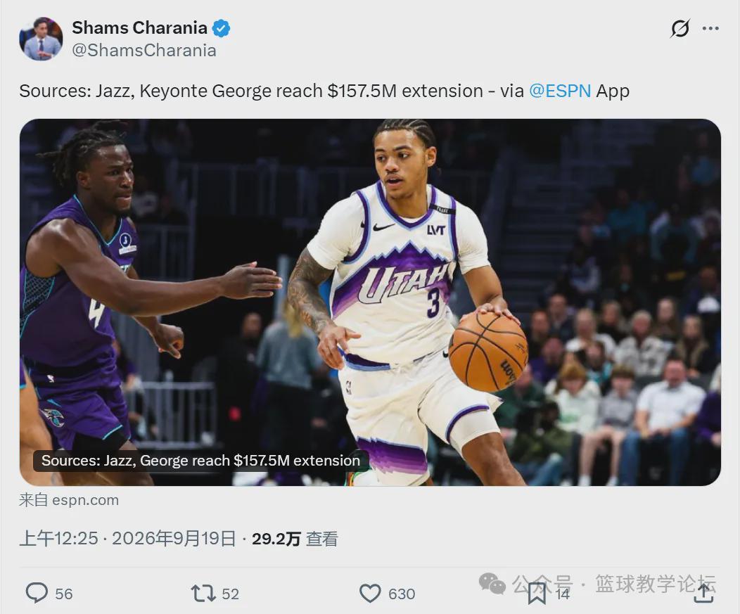 贝鲁特体育VS印度铁路公司直播_贝鲁特体育VS印度铁路公司赛程直播直播_西亚锦无插件在线观看