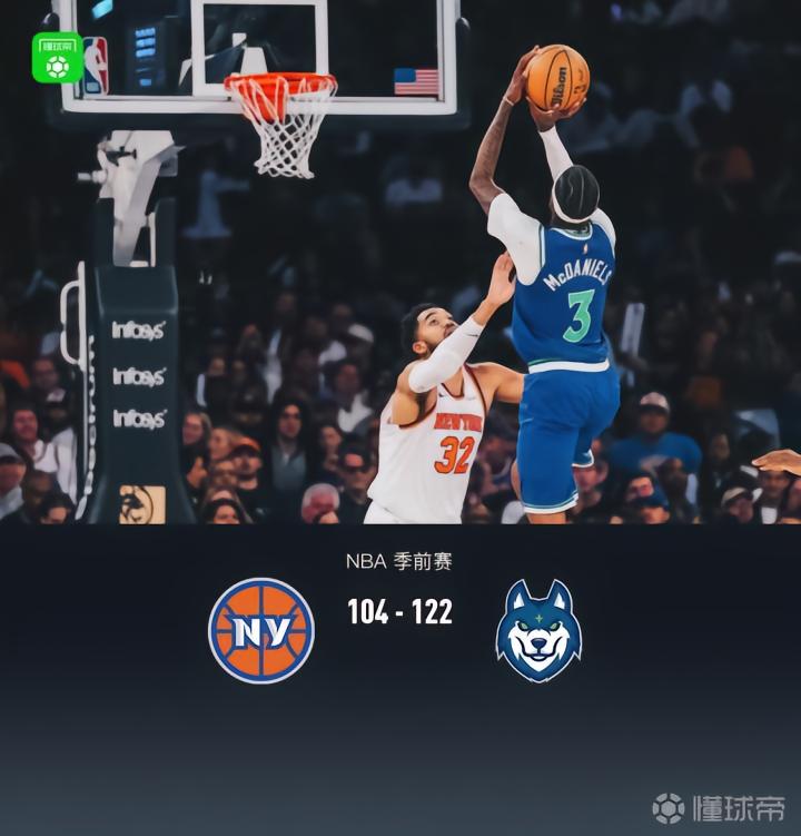 广播APRVS卢旺达能源集团直播_广播APRVS卢旺达能源集团免费直播_卢旺达杯高清直播