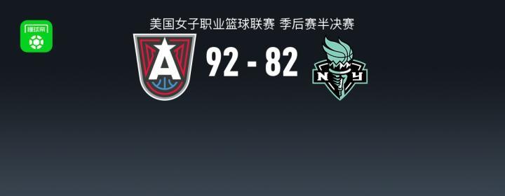 利耶帕亚女篮VSRSU女篮直播_利耶帕亚女篮VSRSU女篮无插件_立陶女联高清免费