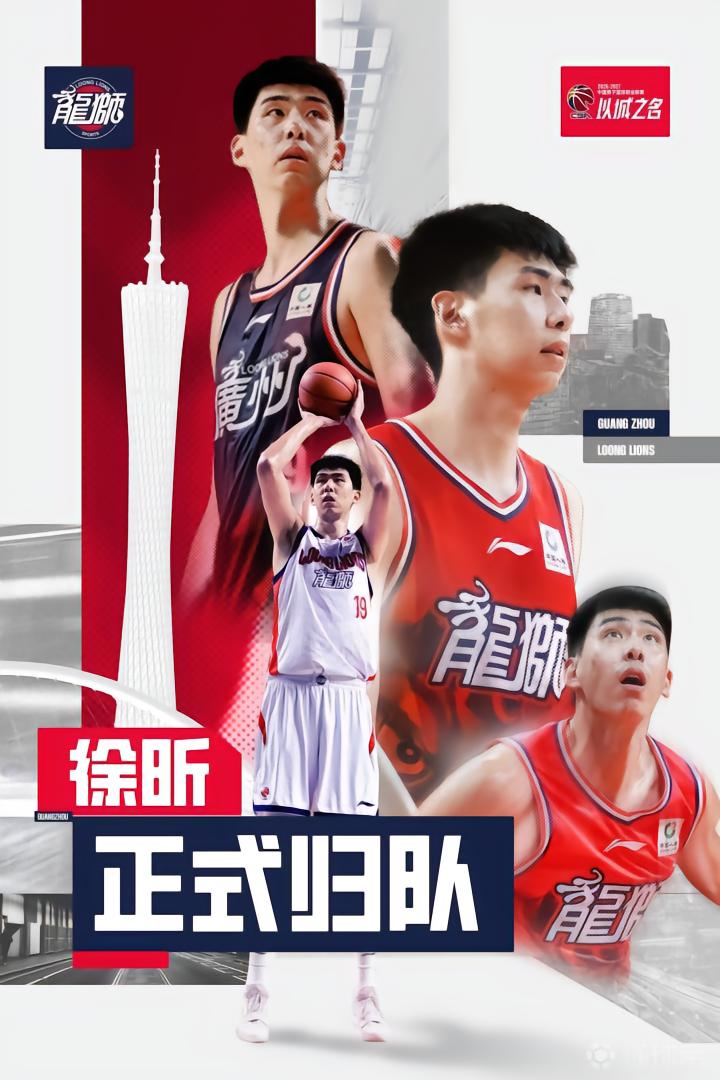 里加女篮VS克尔迪斯维尔纽斯女篮直播_里加女篮VS克尔迪斯维尔纽斯女篮赛程直播_立陶女联免费高清