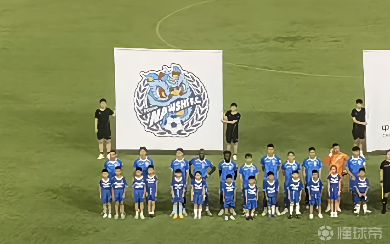 莫斯塔加VSNA胡森直播_莫斯塔加VSNA胡森无插件直播_阿尔乙在线观看在线观看