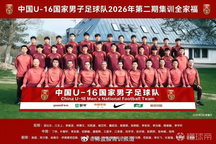 萨马尔罕沙洲VS艾哈迈多夫直播_萨马尔罕沙洲VS艾哈迈多夫无插件直播_乌兹甲B高清免费在线观看