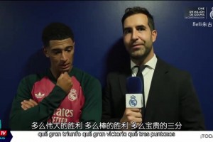 罗马诺：维拉与马竞争夺杰克逊，马竞愿付重金签他！