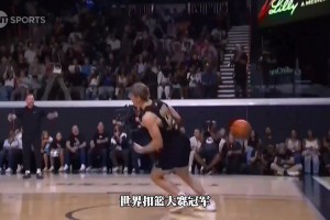 哈登此前：即便终生无冠生涯依然圆满，我的成就已超过95%的人