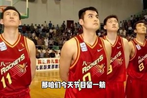 巅峰刘玉栋有多强？朱芳雨此前回忆：教练布置只要让他得30分以下就算成功