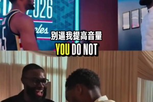 身材肉眼进化！VJ埃奇库姆休赛期疯狂苦练，全力备战新赛季...